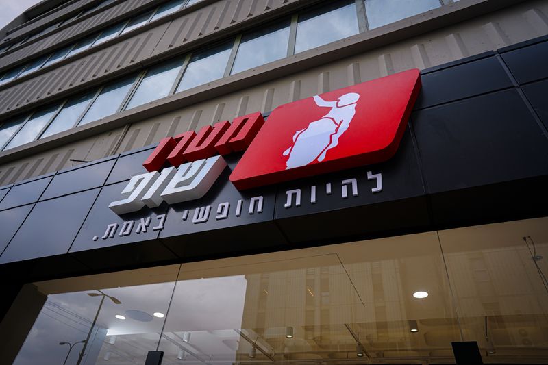 416682780_218656857964148_4741050174423147650_n