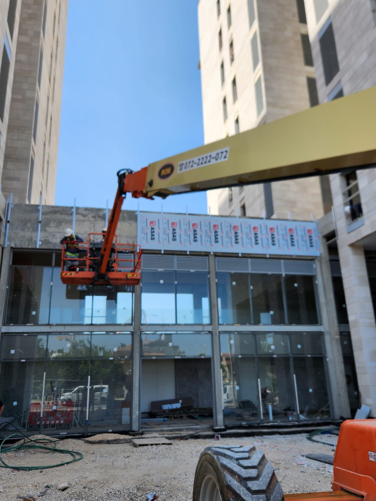 PHOTO-2023-07-30-11-20-49