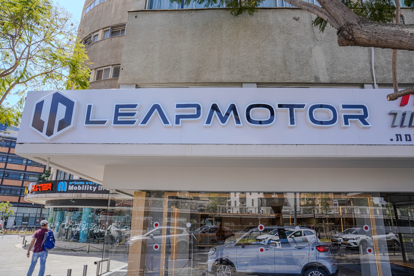 PHOTO-2024-04-19-19-12-02(1)