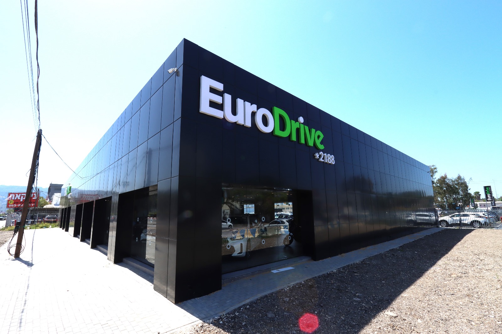 WhatsApp Image 2025-04-22 at 21.29.08